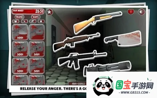 暴打火柴人2025下载安装 暴打火柴人2025下载安装