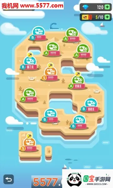 放置博物馆恐龙大亨(恐龙经营放置游戏)v3.0.8 安卓版截图0