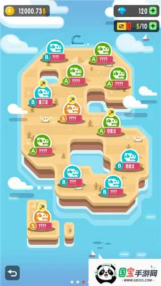 放置博物馆恐龙大亨(恐龙经营放置游戏)v3.0.8 安卓版截图4