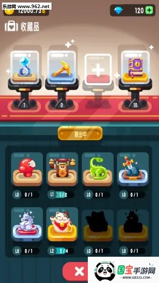 放置博物馆恐龙大亨(恐龙经营放置游戏)v3.0.8 安卓版截图2