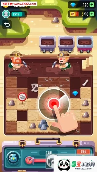 放置博物馆恐龙大亨(恐龙经营放置游戏)v3.0.8 安卓版截图1