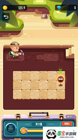 放置博物馆恐龙大亨(恐龙经营放置游戏) 放置博物馆恐龙大亨(恐龙经营放置游戏)