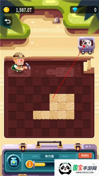 放置博物馆恐龙大亨(恐龙经营放置游戏) 放置博物馆恐龙大亨(恐龙经营放置游戏)