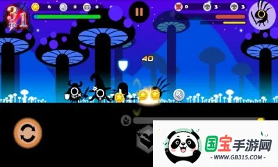 三个好基友最新手机版v1.0 手机版截图2