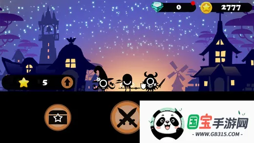 三个好基友最新手机版 三个好基友最新手机版