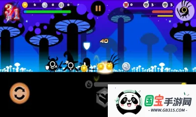 三个好基友最新手机版v1.0 手机版截图4