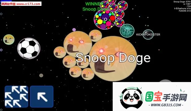 星球吞噬战最新手机版v2.3.2.1 安卓版截图1