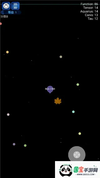 星球吞噬战最新手机版 星球吞噬战最新手机版