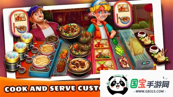 烹饪魅力餐厅(餐厅经营游戏)v1.0 手机版截图1