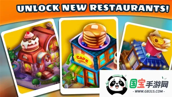 烹饪魅力餐厅(餐厅经营游戏)v1.0 手机版截图2