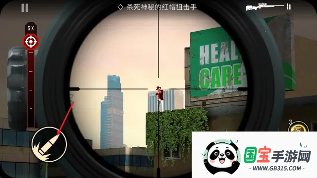 狙击僵尸22025官方最新版本 狙击僵尸22025官方最新版本