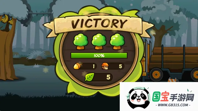 森林防御战猴子传奇(策略塔防游戏) 森林防御战猴子传奇(策略塔防游戏)