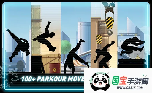 矢量追逐最新手机版v2.7.5 手机版截图1