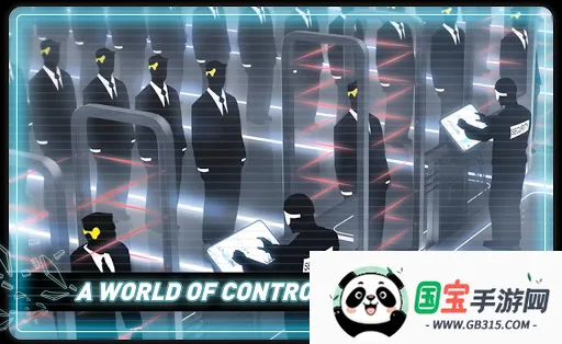 矢量追逐最新手机版v2.7.5 手机版截图0