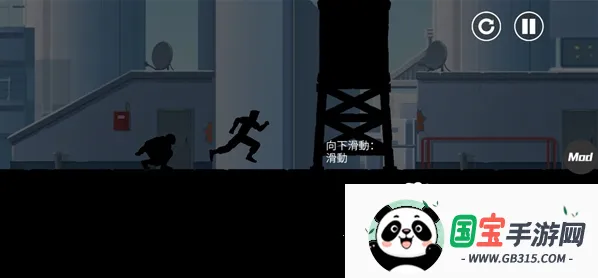 矢量追逐最新手机版 矢量追逐最新手机版