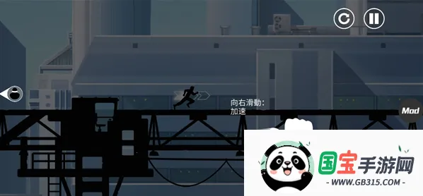 矢量追逐最新手机版 矢量追逐最新手机版