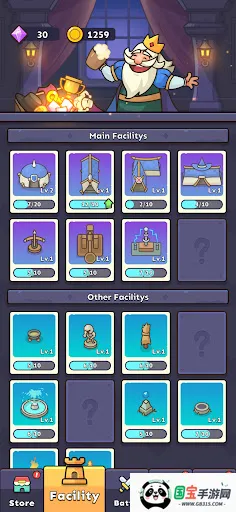 守护堡垒2025最新版本v0.0.13 官方正版截图3