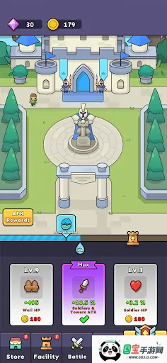 守护堡垒2025最新版本v0.0.13 官方正版截图2