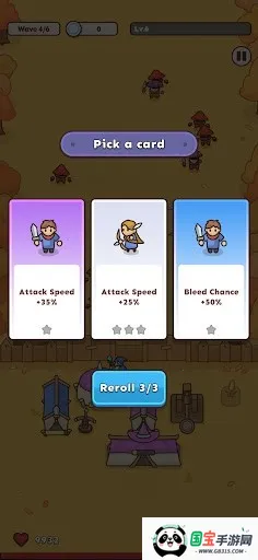 守护堡垒2025最新版本v0.0.13 官方正版截图1