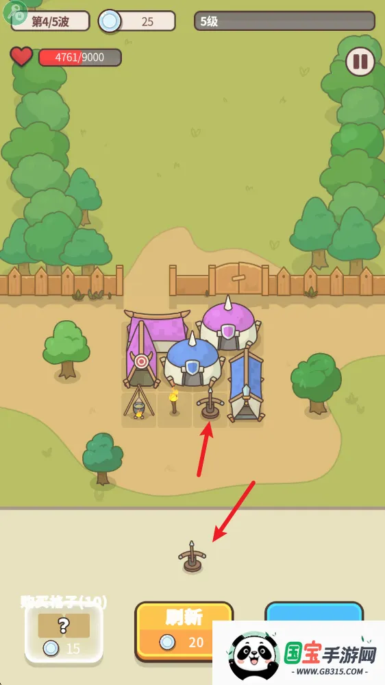 �ػ�����