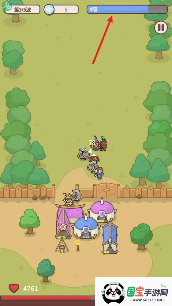 �ػ�����