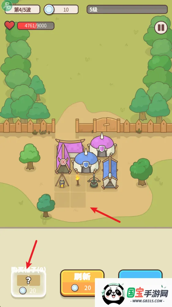 �ػ�����