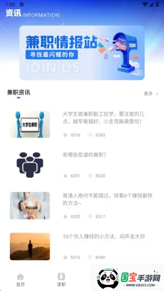 视频剪辑兼职(视频剪辑工具) 视频剪辑兼职(视频剪辑工具)