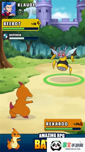 口袋妖怪的世界2025下载安装v1.12.01 安卓版截图2