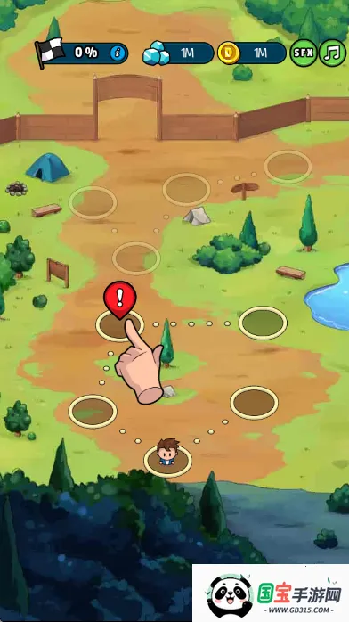 口袋妖怪的世界2025下载安装v1.12.01 安卓版截图0