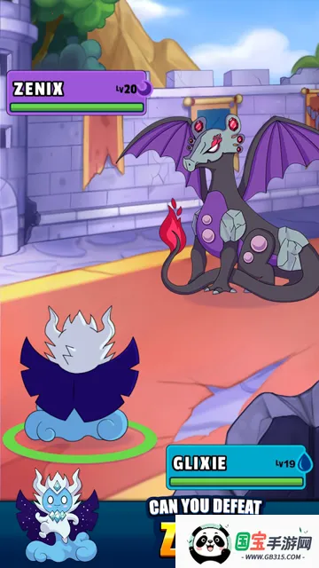 口袋妖怪的世界2025下载安装v1.12.01 安卓版截图4