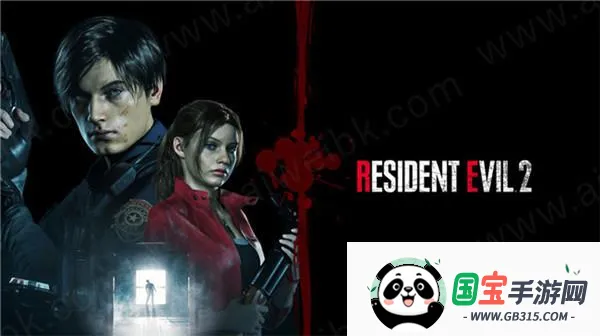 生化危机22025官方最新版本 生化危机22025官方最新版本