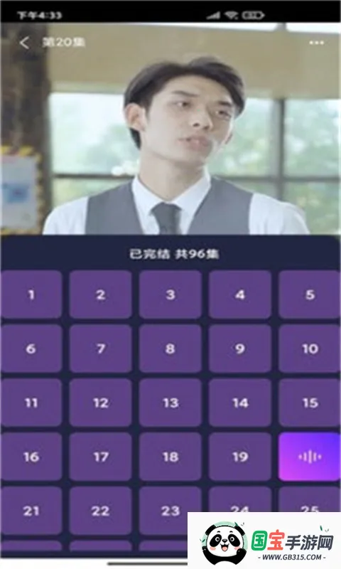 青柠剧场(影视在线观影平台)v1.0.0 官方正版截图3