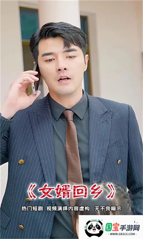 青柠剧场(影视在线观影平台) 青柠剧场(影视在线观影平台)