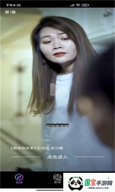 青柠剧场(影视在线观影平台) 青柠剧场(影视在线观影平台)