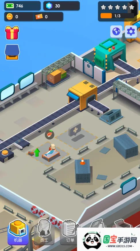 海鲜工厂大亨2025下载安装v1.8.10 手机版截图3