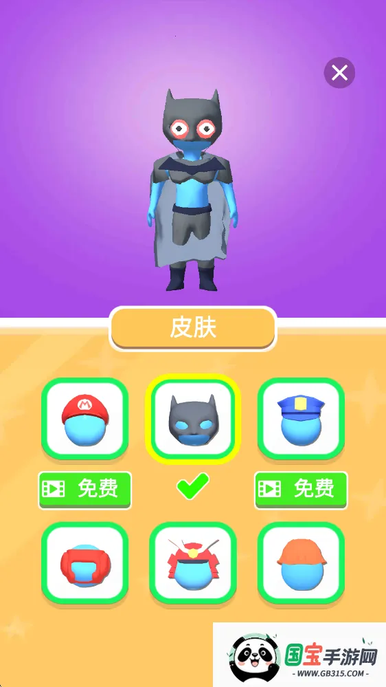 我的小塔2025最新版本 我的小塔2025最新版本