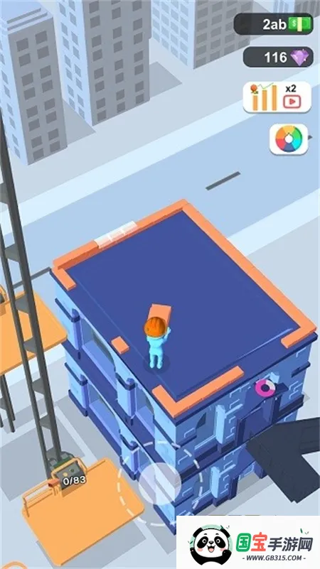 我的小塔2025最新版本v0.1.4 官方正版截图2