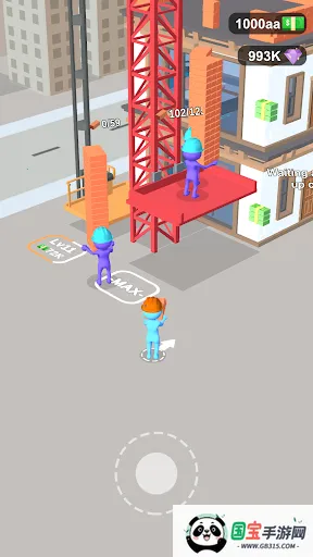 我的小塔2025最新版本v0.1.4 官方正版截图3