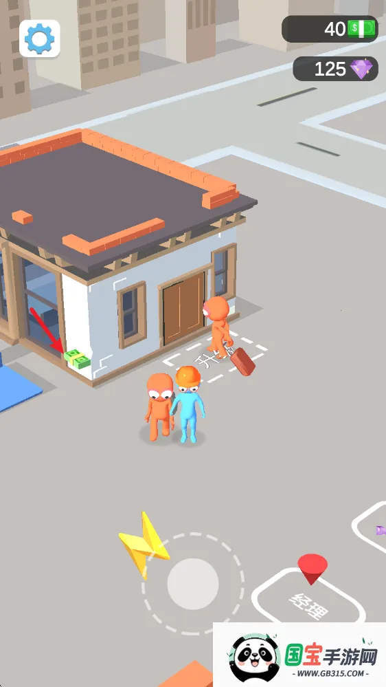 我的小塔2025最新版本 我的小塔2025最新版本