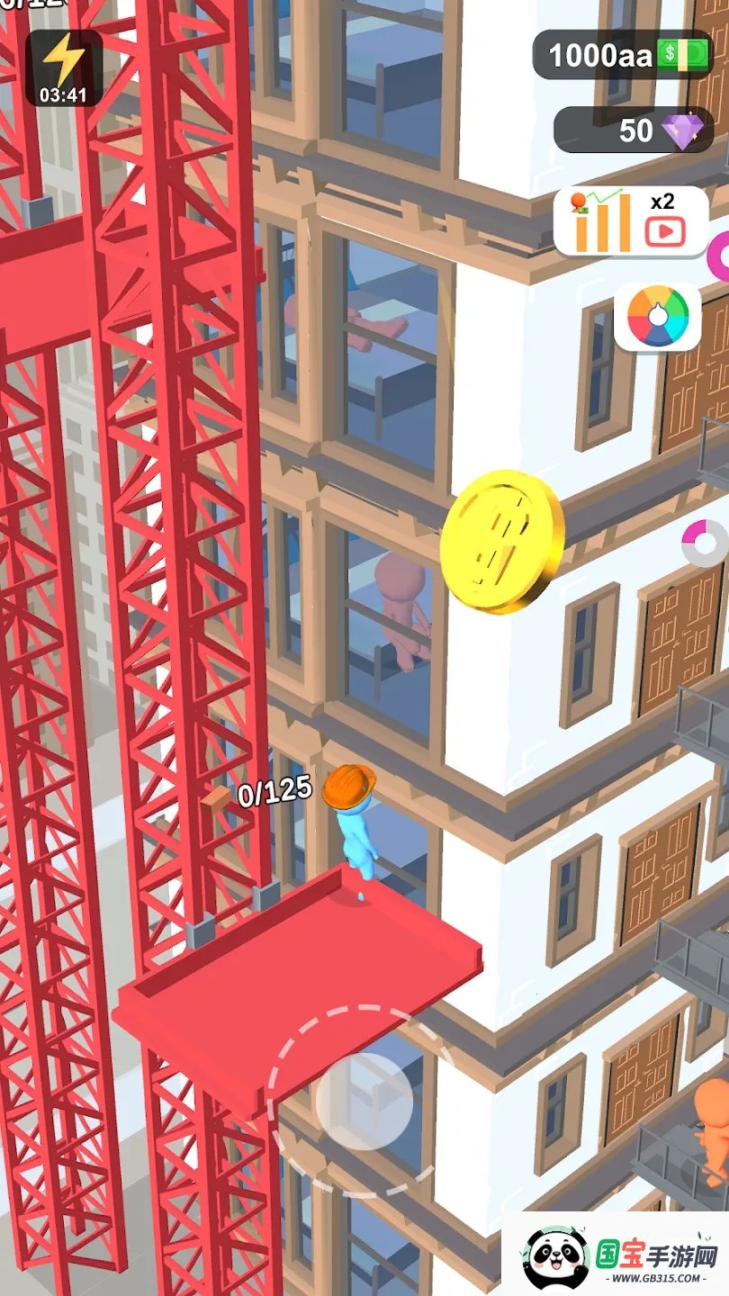 我的小塔2025最新版本v0.1.4 官方正版截图1