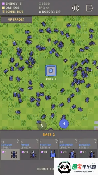 机器人殖民地2025下载安装v1.0.128 免费版截图4