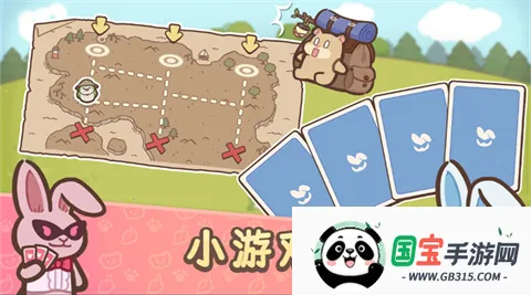 欢迎来到水獭小镇(水獭小镇经营游戏) 欢迎来到水獭小镇(水獭小镇经营游戏)