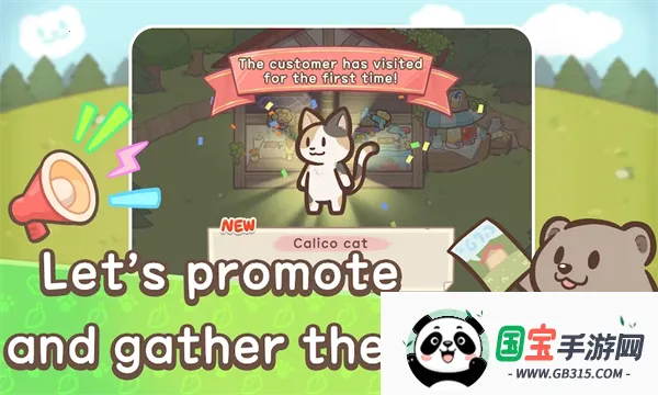 欢迎来到水獭小镇(水獭小镇经营游戏)v1.0.2 手机版截图0