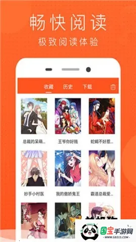 ῴ2025ذװv6.67.00 ֻͼ4