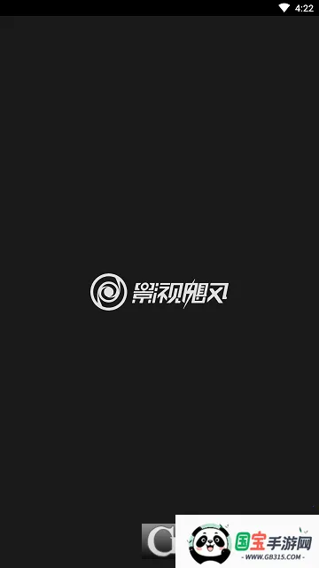 쫷繤����2025���ذ�װv2.2.1 ��Ѱ��ͼ0