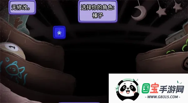 迷宫鼠2025最新版本 迷宫鼠2025最新版本