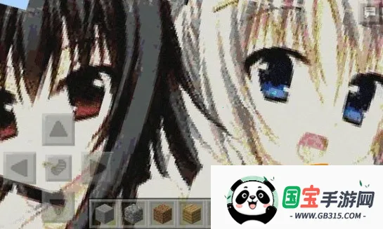 网易mc像素画生成器(MC像素画生成器)v1.2.1 免费版截图0