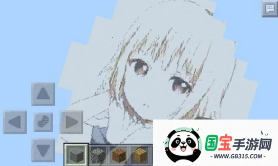 网易mc像素画生成器(MC像素画生成器)v1.2.1 免费版截图1