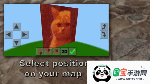 网易mc像素画生成器(MC像素画生成器) 网易mc像素画生成器(MC像素画生成器)