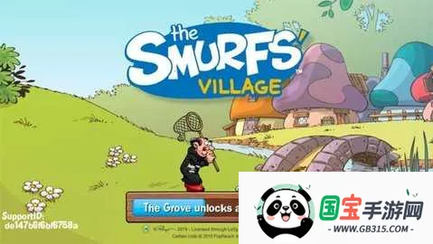 蓝精灵村庄2025最新版本v2.70.2 免费版截图2